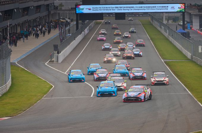 Lynk & Co Cyan Racing