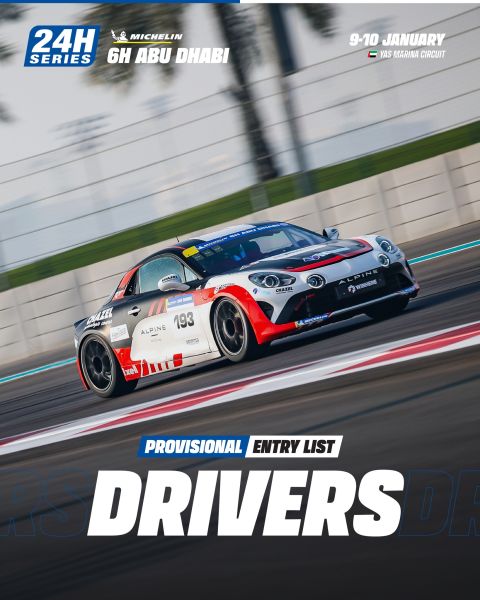 Michelin 24H SERIES Middle East Trophy 2025/2026 6H ABU DHABI Yas Marina Circuit Creventic